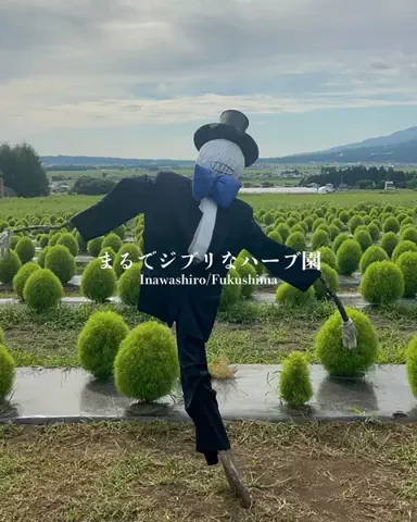 すなぎも⌇グルメ旅🍴✈️のTikTok投稿