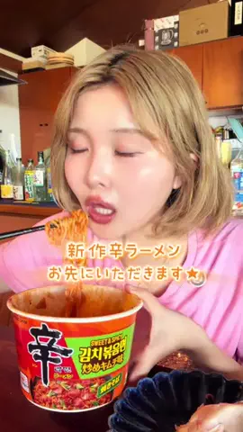 ツキちゃん🌙🧸(酒)のTikTok投稿