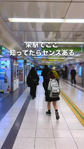 monkichi._.nagoyaのTikTok投稿