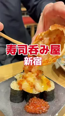 藤川奈々のTikTok投稿