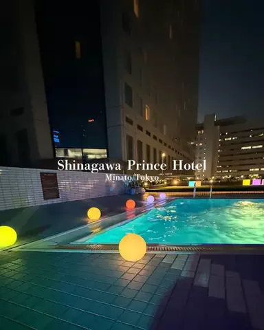 すなぎも⌇グルメ旅🍴✈️のTikTok投稿