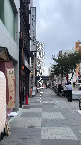 monkichi._.nagoyaのTikTok投稿