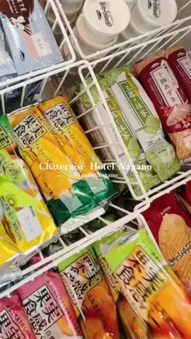すなぎも⌇グルメ旅🍴✈️のTikTok投稿