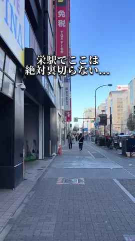 monkichi._.nagoyaのTikTok投稿