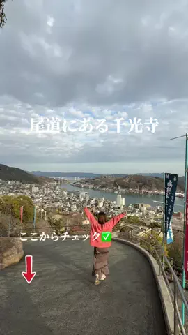 かな｜動画が垢抜ける神アイテム紹介のTikTok投稿