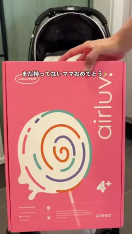 さなママ｜0歳ママを助ける子育て術🌷のTikTok投稿
