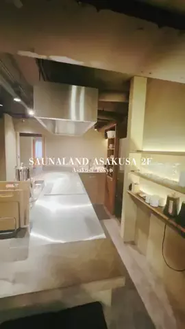 すなぎも⌇グルメ旅🍴✈️のTikTok投稿