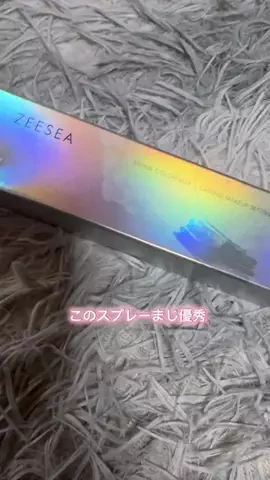 らむ💜🦋のTikTok投稿