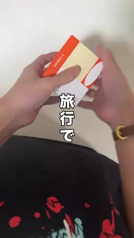 いいもの図鑑のTikTok投稿