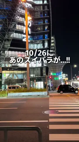 monkichi._.nagoyaのTikTok投稿