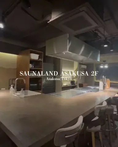 すなぎも⌇グルメ旅🍴✈️のTikTok投稿