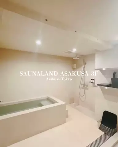 すなぎも⌇グルメ旅🍴✈️のTikTok投稿