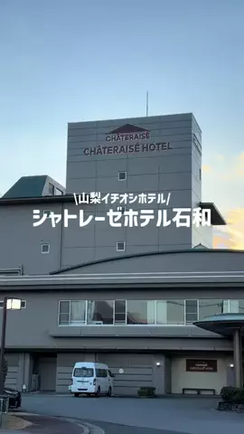 しずくのTikTok投稿