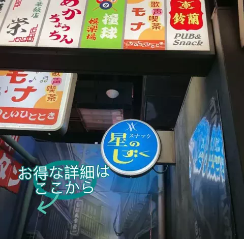 くれ𖨆のくぅねるあそぶのTikTok投稿