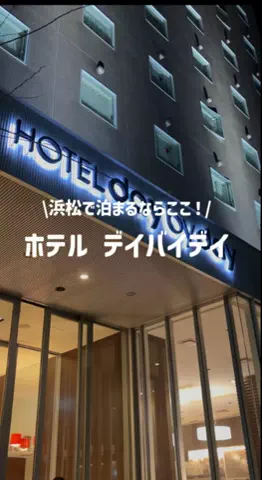 しずくのTikTok投稿