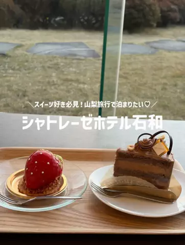 しずくのTikTok投稿