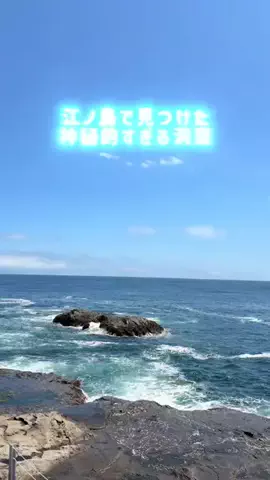 しずくのTikTok投稿