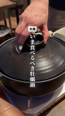 けんけんのTikTok投稿