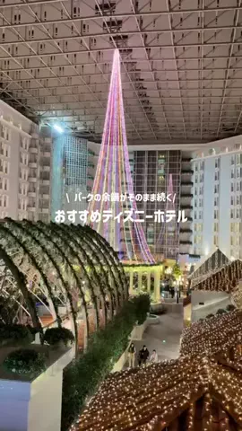 しずくのTikTok投稿