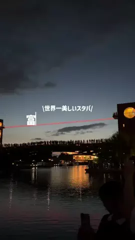 しずくのTikTok投稿