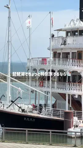 しずくのTikTok投稿
