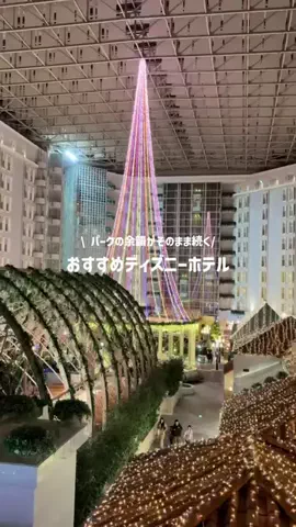 しずくのTikTok投稿