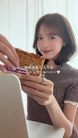 志田友美🌺のTikTok投稿