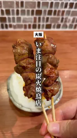けんけんのTikTok投稿