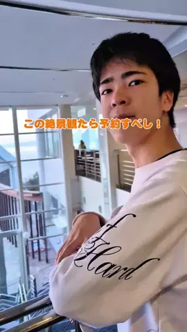 理想の息子のTikTok投稿