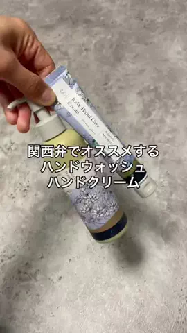 心のTikTok投稿