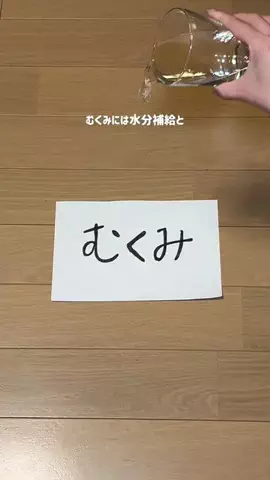 たら｜人生迷子の元CAアラサーのTikTok投稿
