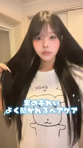れいのTikTok投稿
