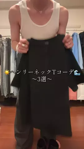 まさを。🍙のTikTok投稿
