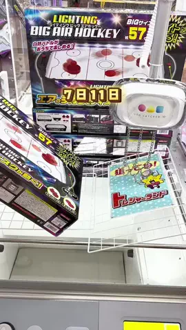 tabi_kids_kansaiのTikTok投稿