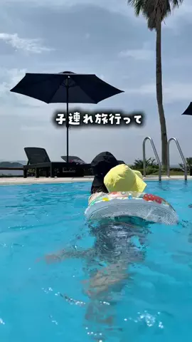 tabi_kids_kansaiのTikTok投稿