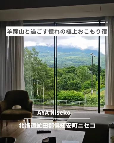 旅と北海道｜ROYのTikTok投稿