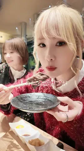 みおますいのTikTok投稿