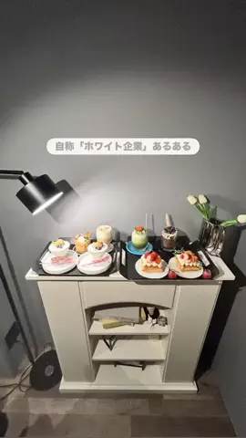 キャリアコンサル│佐藤のTikTok投稿