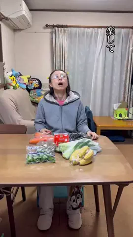 ぼっち母 | 47歳の人生磨きのTikTok投稿