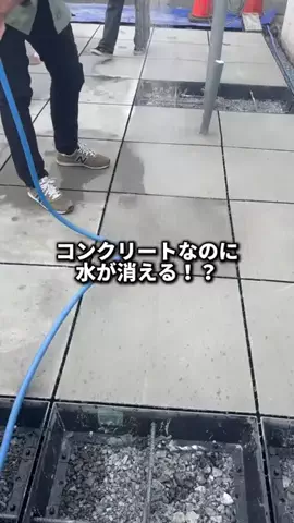 南建設【求人募集中】のTikTok投稿