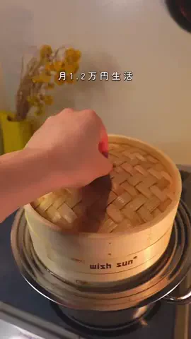 りょう|おいしく節約ごはんのTikTok投稿