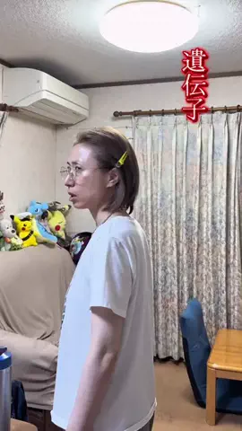 ぼっち母 | 47歳の人生磨きのTikTok投稿