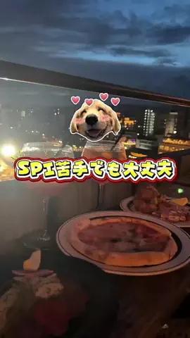 キャリアコンサル│佐藤のTikTok投稿