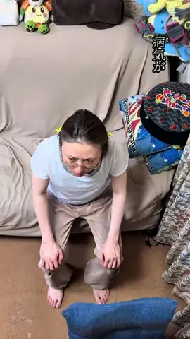 ぼっち母 | 47歳の人生磨きのTikTok投稿