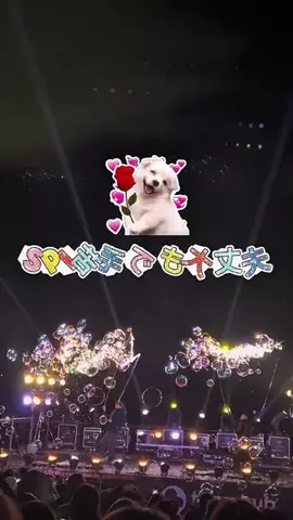 キャリアコンサル│佐藤のTikTok投稿