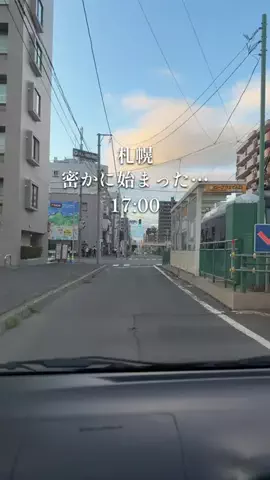 えま┊︎札幌カフェ・グルメのTikTok投稿
