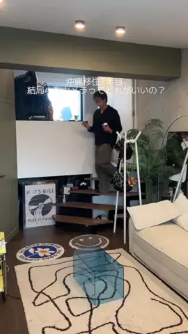 翔(カケル)のTikTok投稿