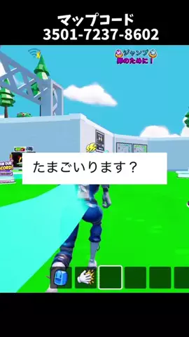 アキラ【フォトナ実況者】のTikTok投稿