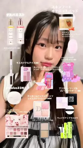 miriadayo4649のTikTok投稿