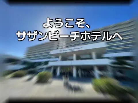 おじさんのTikTok投稿